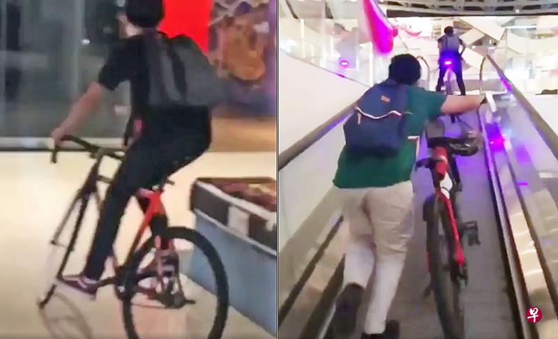 两名骑士在商场内的自动走道上用手推车和骑车。(截自网上视频) 两名骑士在商场内的自动走道上用手推车和骑车。(截自网上视频)