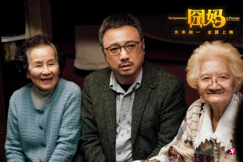 徐峥(中)导兼演《囧妈》 徐峥(中)导兼演《囧妈》