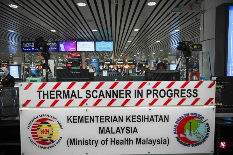 马来西亚再确诊一起武汉肺炎病例。(法新社档案照片) 马来西亚再确诊一起武汉肺炎病例。(法新社档案照片)