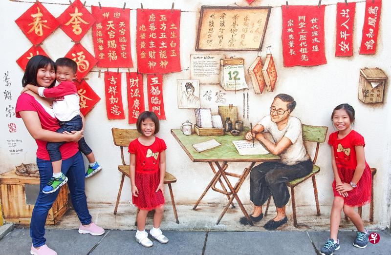 准备过年时,与小朋友分享节日的传统和过节的意义最理想不过。 准备过年时,与小朋友分享节日的传统和过节的意义最理想不过。