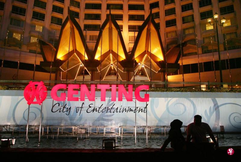 马来西亚云顶世界周三(29日)强调,迄今为止,云顶世界度假村中没有任何人被诊断出感染了病毒,度假村也继续正常运作。(中国报) 马来西亚云顶世界周三(29日)强调,迄今为止,云顶世界度假村中没有任何人被诊断出感染了病毒,度假村也继续正常运作。(中国报)