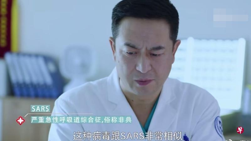 《急诊科医生》与当下的疫情十分相似。(互联网) 《急诊科医生》与当下的疫情十分相似。(互联网)