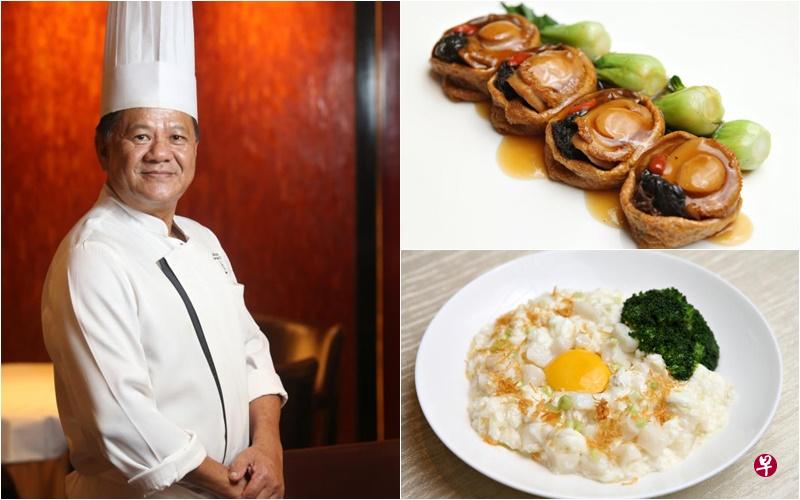 喜来登酒店中餐馆李白执行主厨钟耀明曾经在香港的不同酒楼工作过,1991年到新加坡的中餐馆工作,2000年到李白餐馆任职至今。(谢智扬摄) 喜来登酒店中餐馆李白执行主厨钟耀明曾经在香港的不同酒楼工作过,1991年到新加坡的中餐馆工作,2000年到李白餐馆任职至今。(谢智扬摄)