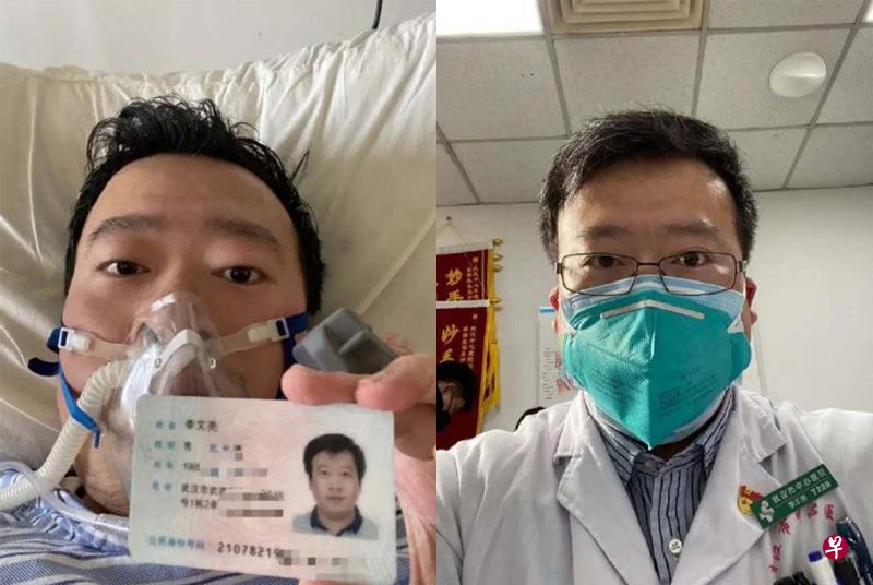 曾因公布新冠疫情信息被训诫的武汉市中心医院眼科医生李文亮,在感染肺炎后病情加重于昨晚(6日)去世。(互联网) 曾因公布新冠疫情信息被训诫的武汉市中心医院眼科医生李文亮,在感染肺炎后病情加重于昨晚(6日)去世。(互联网)