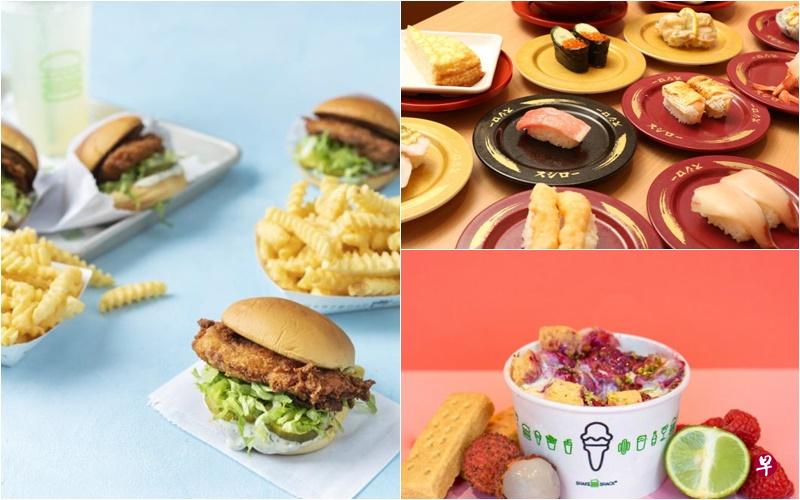 过去一周,有两家外国知名连锁品牌,选在人潮集中的市区开设第二家门店。 过去一周,有两家外国知名连锁品牌,选在人潮集中的市区开设第二家门店。