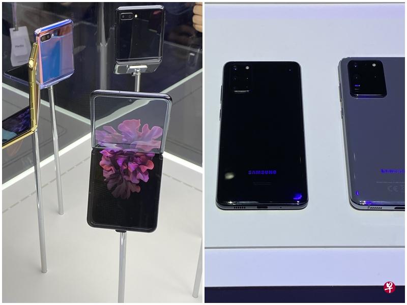 Galaxy Z Flip(左图)采用上下翻折方式。右图为支持5G网络的Galaxy S20系列手机。(黄少伟摄) Galaxy Z Flip(左图)采用上下翻折方式。右图为支持5G网络的Galaxy S20系列手机。(黄少伟摄)