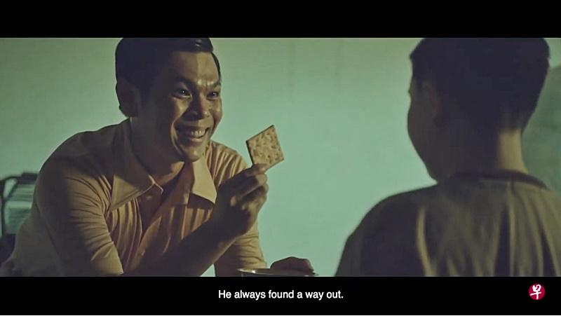 《拼》(The Unbroken) 剧照。男主角小时候,父亲总会设法照顾他的需要。(图/Manulife提供) 《拼》(The Unbroken) 剧照。男主角小时候,父亲总会设法照顾他的需要。(图/Manulife提供)