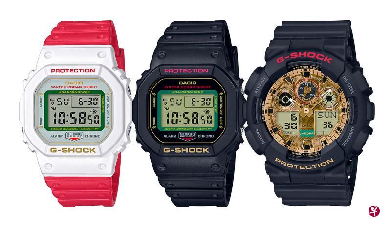卡西欧G Shock招财猫系列腕表融入招财猫常见元素。