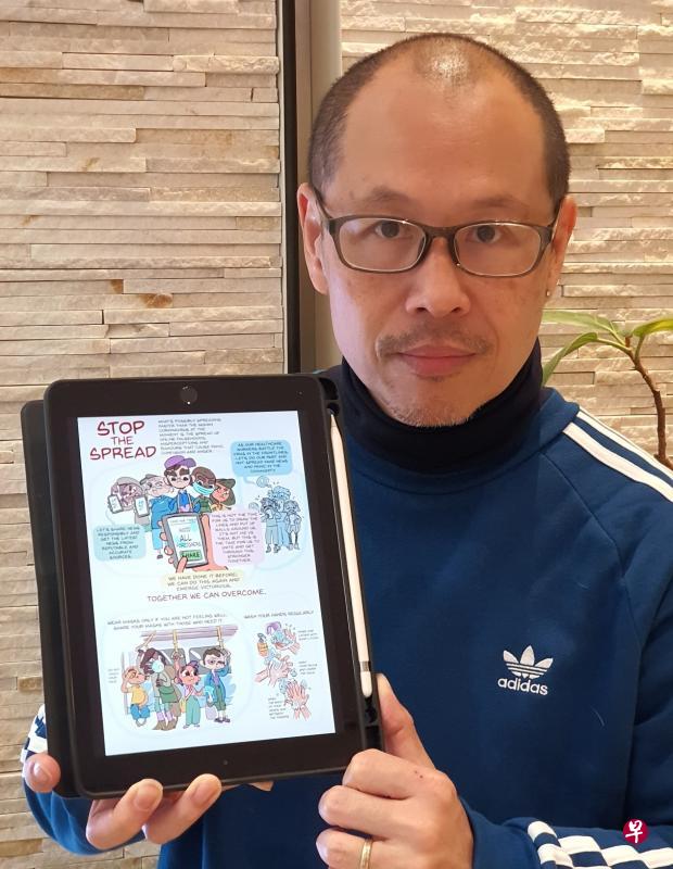 本地漫画作者曽祥荣通过画漫画,教育国人假消息构成的威胁。(受访者提供) 本地漫画作者曽祥荣通过画漫画,教育国人假消息构成的威胁。(受访者提供)