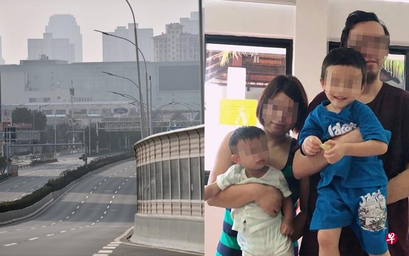 (左图)中国武汉受冠病疫情影响。(右图)恭振帕福康悦(右一)与妻子和两个孩子滞留武汉。(法新社/受访者提供) (左图)中国武汉受冠病疫情影响。(右图)恭振帕福康悦(右一)与妻子和两个孩子滞留武汉。(法新社/受访者提供)
