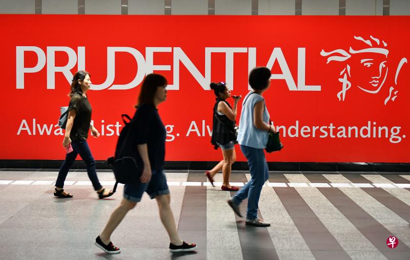 英国保诚集团(Prudential)的第二大股东Third Point建议分拆进团的亚洲和美国业务,以优化资本配置和提高估值。(档案照片) 英国保诚集团(Prudential)的第二大股东Third Point建议分拆进团的亚洲和美国业务,以优化资本配置和提高估值。(档案照片)