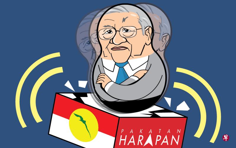 马来西亚政坛的未来走向何方?恐怕还是离不开94岁的马哈迪。 马来西亚政坛的未来走向何方?恐怕还是离不开94岁的马哈迪。