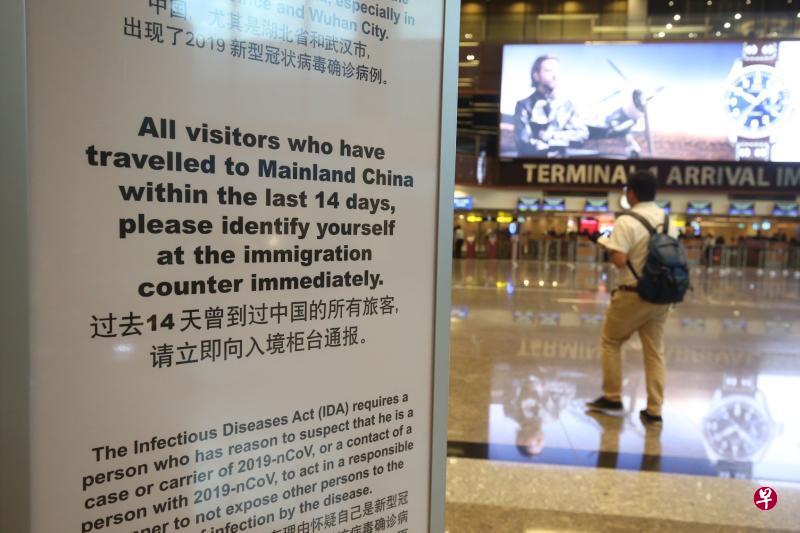 这是首次有人因冠病疫情在传染病法令下被控,也是首个违反居家通知条例的案例。(档案照片) 这是首次有人因冠病疫情在传染病法令下被控,也是首个违反居家通知条例的案例。(档案照片)