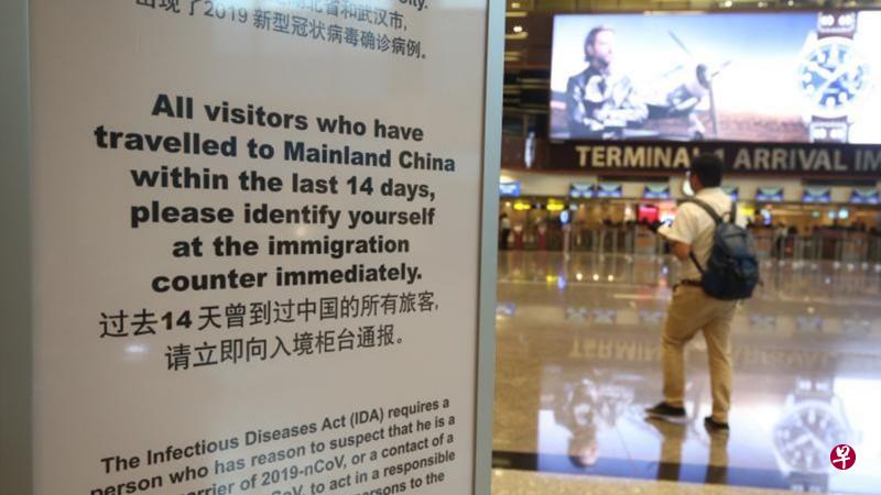 卫生部此前公布,两人在卫生部进行可能与病患有过接触者的追踪调查时,谎报上个月22日至29日的行踪。(档案照) 卫生部此前公布,两人在卫生部进行可能与病患有过接触者的追踪调查时,谎报上个月22日至29日的行踪。(档案照)