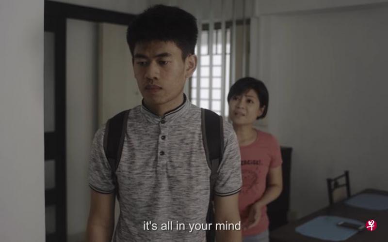 曹峻铭在短片《吉米》中演出患幻想症年轻人吉米。(受访者提供) 曹峻铭在短片《吉米》中演出患幻想症年轻人吉米。(受访者提供)
