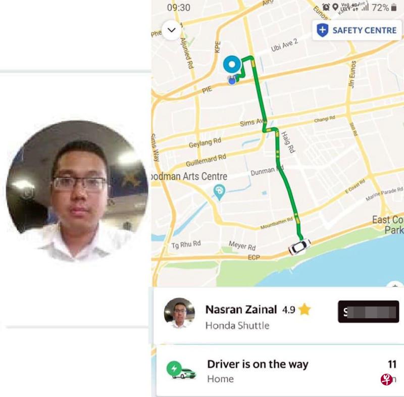网民“Hon Jun”在面簿分享发生在朋友身上的动容故事,并贴上附有司机照片的路程图。(互联网) 网民“Hon Jun”在面簿分享发生在朋友身上的动容故事,并贴上附有司机照片的路程图。(互联网)