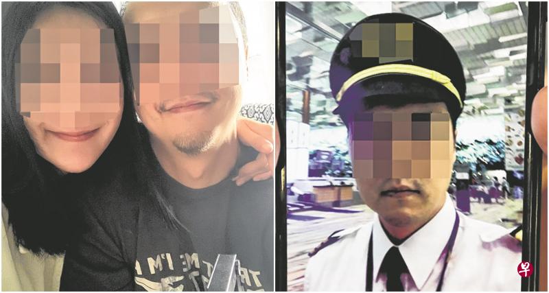 左图:傅小姐已经与飞机师男友分手。(受访者提供)右图:傅小姐说,与前男友是通过交友软件认识的。(饶进礼摄) 左图:傅小姐已经与飞机师男友分手。(受访者提供)右图:傅小姐说,与前男友是通过交友软件认识的。(饶进礼摄)