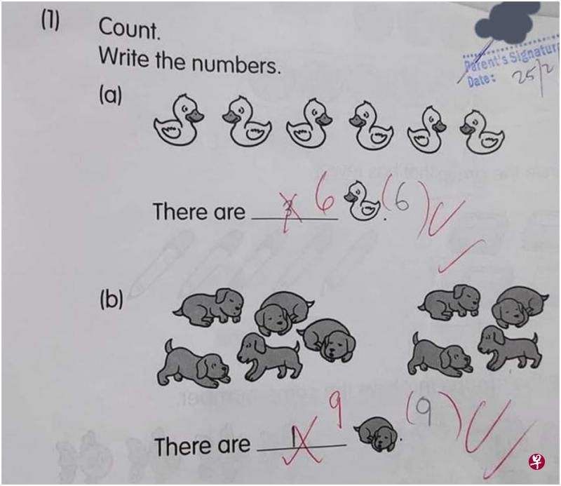陈思颖将小学一年级侄女的数学题放上网,引起网民热烈讨论。(取自面簿) 陈思颖将小学一年级侄女的数学题放上网,引起网民热烈讨论。(取自面簿)