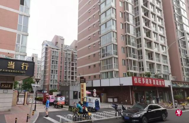 黄姓当事人抵京入住新怡家园小区。(互联网) 黄姓当事人抵京入住新怡家园小区。(互联网)