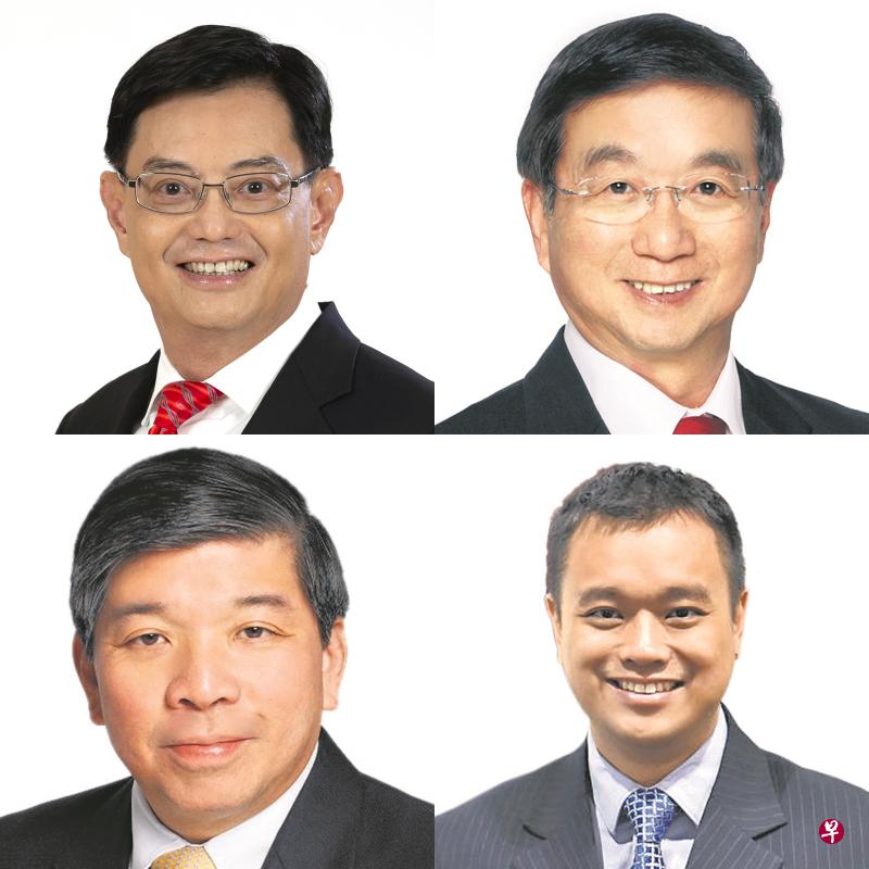 副总理兼财政部长王瑞杰(上排左起)将出席《联合早报》财政预算案商业论坛,同新加坡中华总商会会长黄山忠、新加坡工商联合总会主席张松声,以及中小企业商会会长王腾忆对话。(档案照片) 副总理兼财政部长王瑞杰(上排左起)将出席《联合早报》财政预算案商业论坛,同新加坡中华总商会会长黄山忠、新加坡工商联合总会主席张松声,以及中小企业商会会长王腾忆对话。(档案照片)