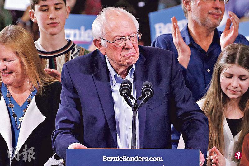 桑德斯在周二其根据地佛蒙特州拉票时对支持者发表讲话。(法新社) 桑德斯在周二其根据地佛蒙特州拉票时对支持者发表讲话。(法新社)