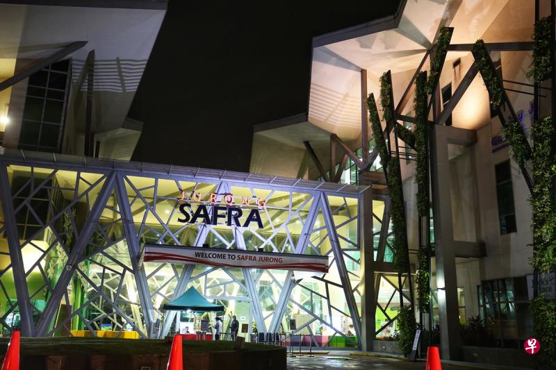 本地出现新感染群,有八起2019冠状病毒疾病确诊病例与在裕廊战备军人协会俱乐部举行的一场私人晚宴有关。(萧紫薇摄) 本地出现新感染群,有八起2019冠状病毒疾病确诊病例与在裕廊战备军人协会俱乐部举行的一场私人晚宴有关。(萧紫薇摄)