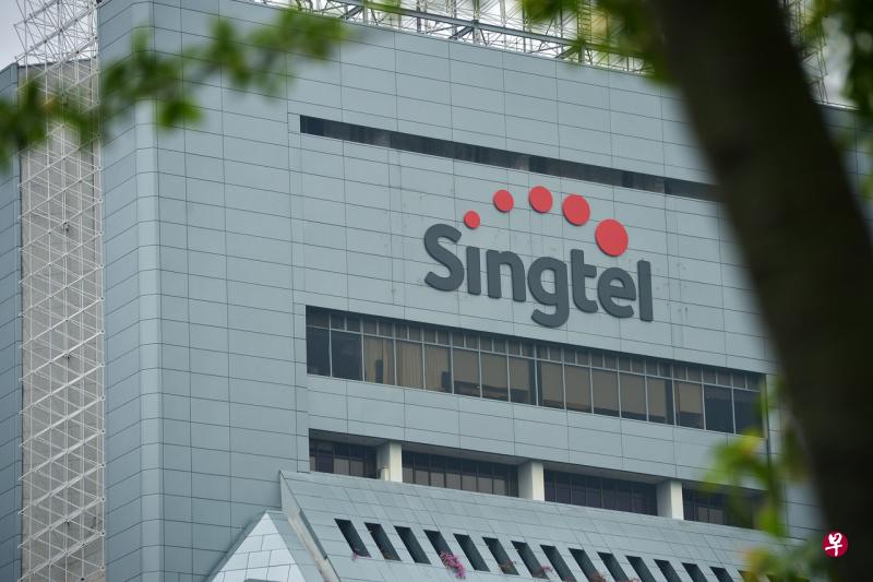 新电信确诊职员的办公处在新电信电信中心(Comcentre)一号大楼第20楼。(档案照片) 新电信确诊职员的办公处在新电信电信中心(Comcentre)一号大楼第20楼。(档案照片)