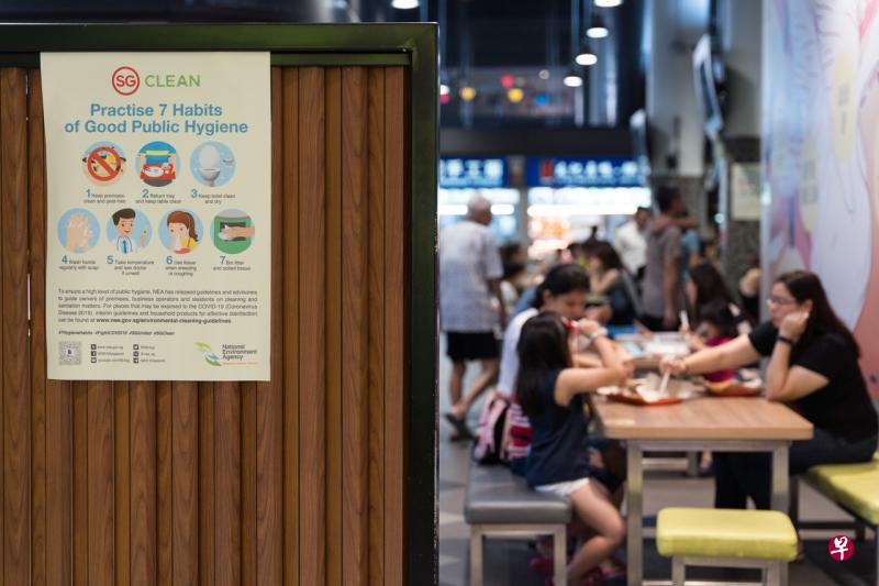 政府推出跨政府部门的“新加坡保洁运动”(SG Clean)工作小组。(档案照片) 政府推出跨政府部门的“新加坡保洁运动”(SG Clean)工作小组。(档案照片)