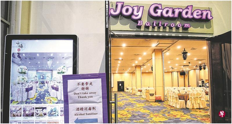 出现确诊病例的中餐馆美满楼已进行清洗和消毒。(档案照) 出现确诊病例的中餐馆美满楼已进行清洗和消毒。(档案照)