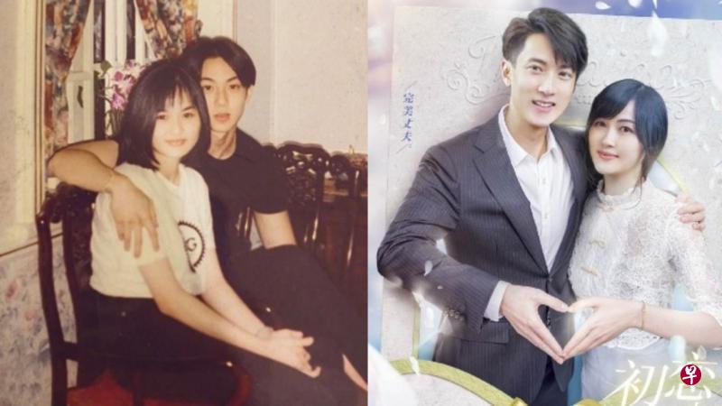 吴尊公开和老婆林丽莹的青春照,两人爱情长跑24年。(微博图) 吴尊公开和老婆林丽莹的青春照,两人爱情长跑24年。(微博图)