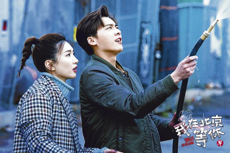 《我在北京等你》李易峰(右)演的律师,一直怀着为穷人打官司的梦想。(互联网) 《我在北京等你》李易峰(右)演的律师,一直怀着为穷人打官司的梦想。(互联网)