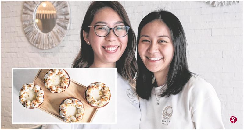 戴嘉萱(左)和陈智睿(右)去年成立Sukhasweets,售卖纯素食甜点。(受访者提供) 戴嘉萱(左)和陈智睿(右)去年成立Sukhasweets,售卖纯素食甜点。(受访者提供)