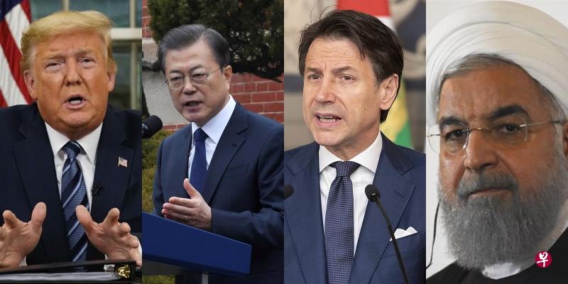 病毒无国界,抗疫的烫手山芋也接连落在各国领导人手中,成了他们政治生涯中突如其来的大考。(左起)美国总统特朗普、韩国总统文在寅、意大利总理孔特、伊朗总统鲁哈尼。 病毒无国界,抗疫的烫手山芋也接连落在各国领导人手中,成了他们政治生涯中突如其来的大考。(左起)美国总统特朗普、韩国总统文在寅、意大利总理孔特、伊朗总统鲁哈尼。