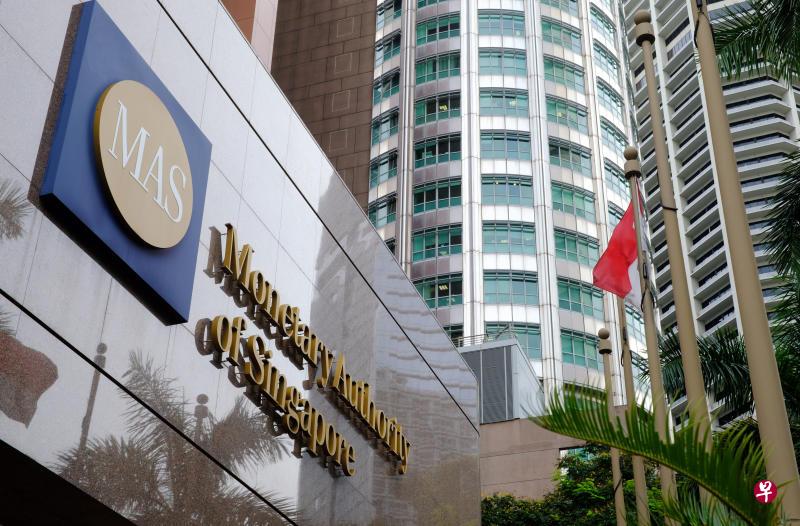 新加坡金融管理局说:“在全球和国内金融市场波动的环境下,新元货币市场和外汇市场正常运作。” (档案照) 新加坡金融管理局说:“在全球和国内金融市场波动的环境下,新元货币市场和外汇市场正常运作。” (档案照)