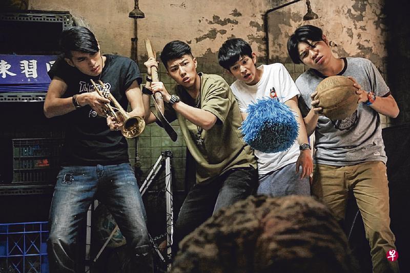 《报告老师!怪怪怪怪物!》 《报告老师!怪怪怪怪物!》