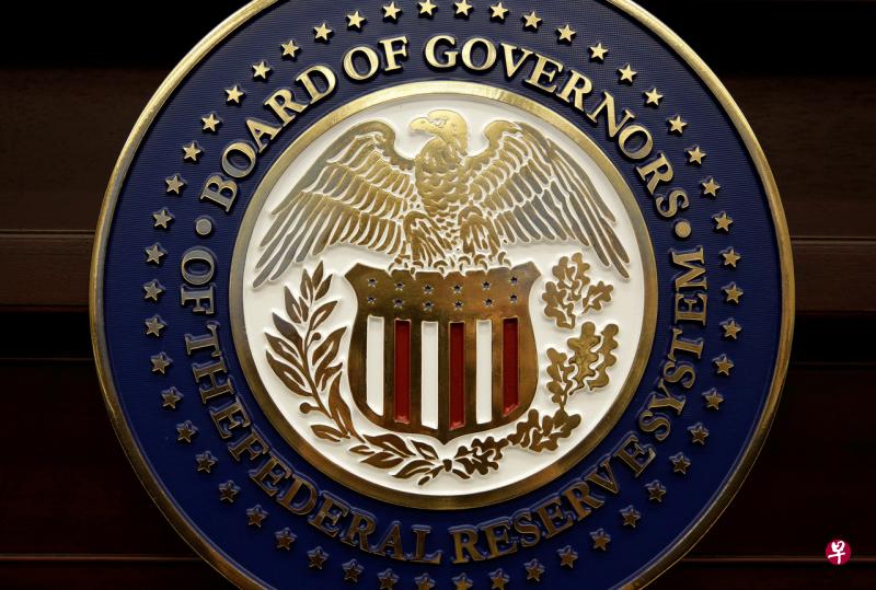 美联储表示,将保持基准利率在零水平附近,“直到确信经济已经受得起近期事件的冲击,并回到实现充分就业和物价稳定目标的轨道上”。(路透社) 美联储表示,将保持基准利率在零水平附近,“直到确信经济已经受得起近期事件的冲击,并回到实现充分就业和物价稳定目标的轨道上”。(路透社)