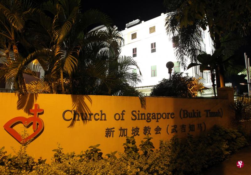 新感染群病患与武吉知马新加坡教会有关联。(档案照片) 新感染群病患与武吉知马新加坡教会有关联。(档案照片)