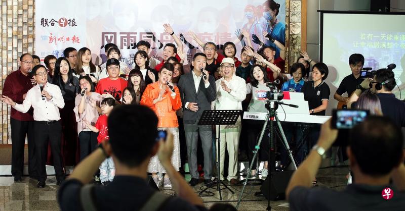 新加坡报业控股华文媒体集团上个月举办网络直播节目《风雨同舟抗疫情》,为当时疫情严峻的中国筹集18万8000元善款。(档案照) 新加坡报业控股华文媒体集团上个月举办网络直播节目《风雨同舟抗疫情》,为当时疫情严峻的中国筹集18万8000元善款。(档案照)