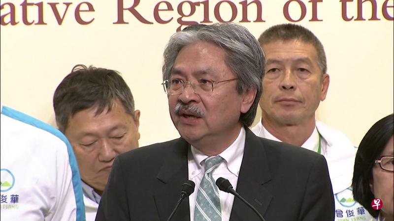 香港前财长曾俊华加入“国家队” 政治去向惹关注。(互联网) 香港前财长曾俊华加入“国家队” 政治去向惹关注。(互联网)