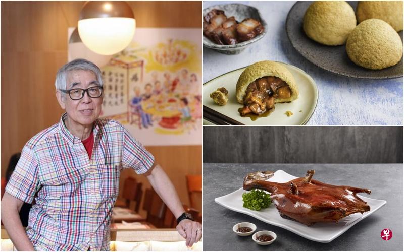 知名电视人蔡和平先后将香港米其林餐馆添好运、甘牌烧味带到本地,下个月他将在本地开设欢乐冰室。 知名电视人蔡和平先后将香港米其林餐馆添好运、甘牌烧味带到本地,下个月他将在本地开设欢乐冰室。