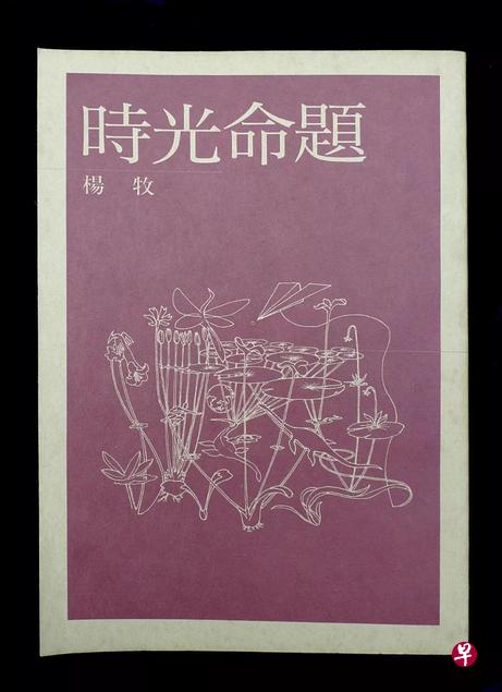 (互联网) (互联网)