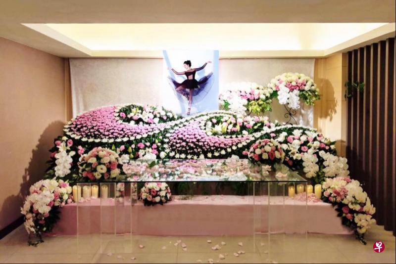 刘真灵堂曝光。(互联网) 刘真灵堂曝光。(互联网)