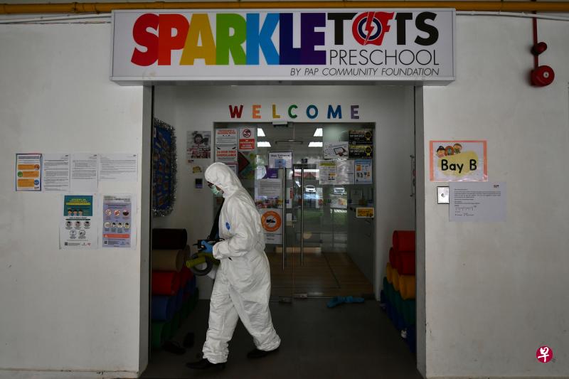 位于凤山的Sparkletots学前教育中心有多一名教师确诊。(海峡时报) 位于凤山的Sparkletots学前教育中心有多一名教师确诊。(海峡时报)