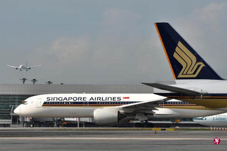 新加坡航空(SIA)将发行总值53亿元的附加股,以及通过配售97亿元的10年期强制性可转换债券进行集资。(档案照) 新加坡航空(SIA)将发行总值53亿元的附加股,以及通过配售97亿元的10年期强制性可转换债券进行集资。(档案照)