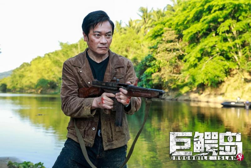 由罗嘉良主演的动作冒险片《巨鳄岛》。 (互联网) 由罗嘉良主演的动作冒险片《巨鳄岛》。 (互联网)