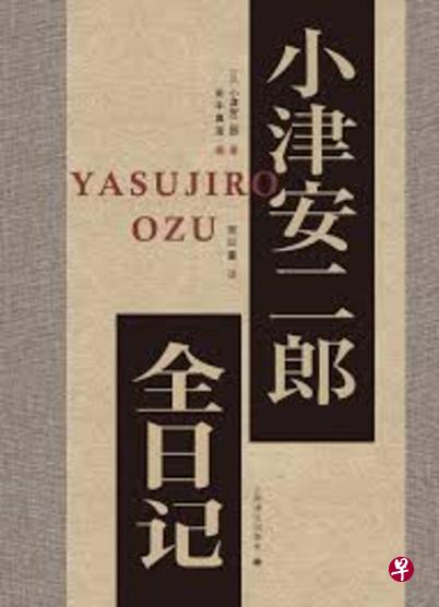 (档案照) (档案照)