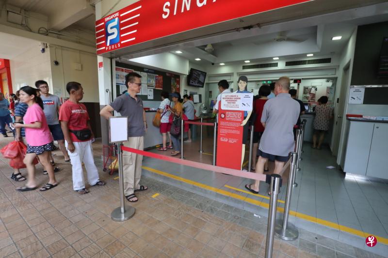 全岛投注站下周二(4月7日)起将不会开放,直到5月4日。(档案照) 全岛投注站下周二(4月7日)起将不会开放,直到5月4日。(档案照)