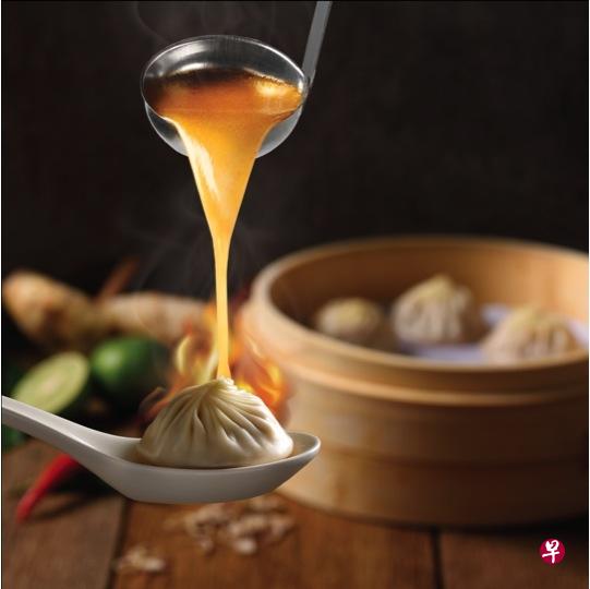 酸香辣的限定冬炎小笼包。(餐馆提供) 酸香辣的限定冬炎小笼包。(餐馆提供)