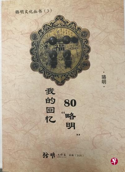 (档案照) (档案照)