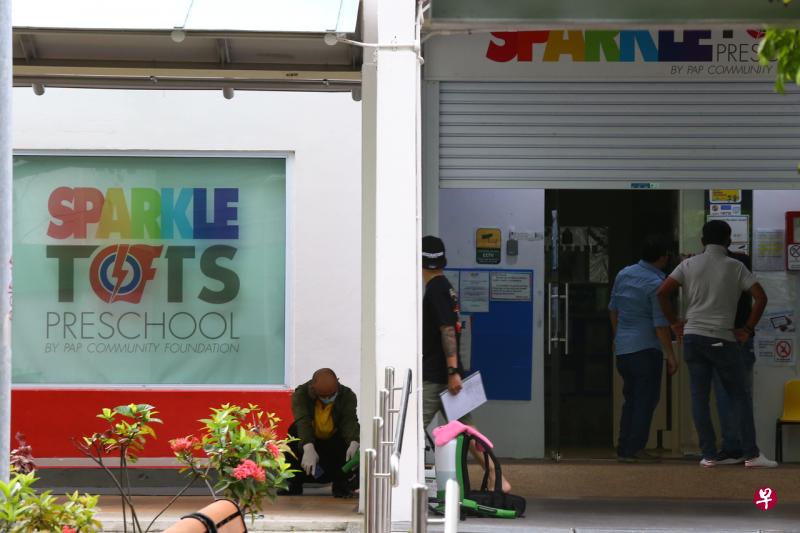 一名为勿洛水池—榜鹅Sparkletots学前教育中心提供辅助性顾儿服务的职员,确诊感染冠病。中心将从即日起至本月15日关闭14天。(何家俊摄) 一名为勿洛水池—榜鹅Sparkletots学前教育中心提供辅助性顾儿服务的职员,确诊感染冠病。中心将从即日起至本月15日关闭14天。(何家俊摄)